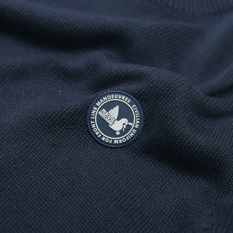 Rodman Knitwear Navy - Peaceful Hooligan 